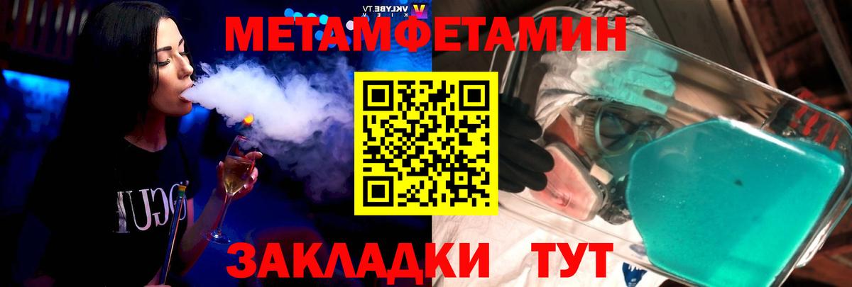 АМФ  АМФ 98%  АМФ  Апатиты  Вход с VPN 