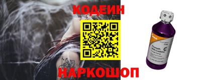 не бодяженный Абакан