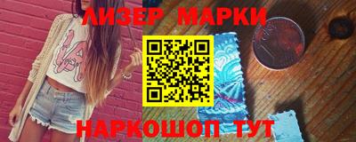 хмурый Абинск