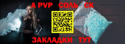 мефедрон мука Азнакаево