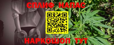 хмурый Абинск