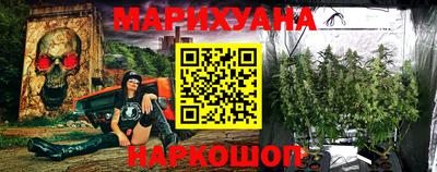 хмурый Абинск