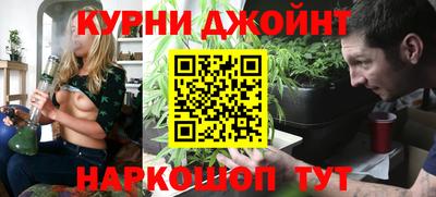 мефедрон мука Азнакаево