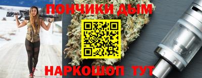 мефедрон мука Азнакаево