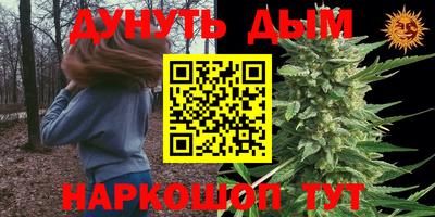 мефедрон мука Азнакаево