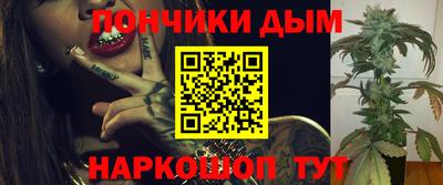 хмурый Абинск