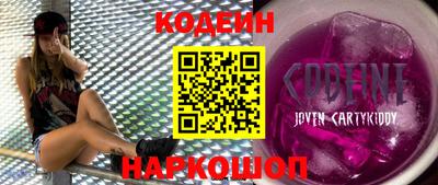 мефедрон мука Азнакаево