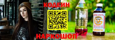 мефедрон мука Азнакаево