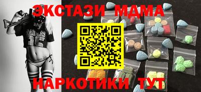 не бодяженный Абакан