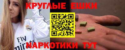 хмурый Абинск