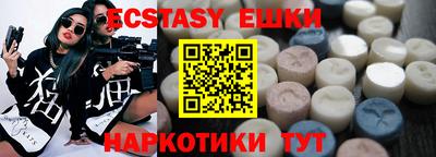 мефедрон мука Азнакаево