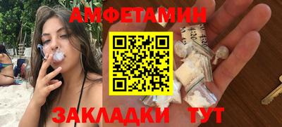 мефедрон мука Азнакаево