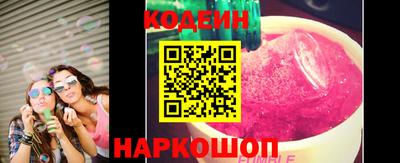 хмурый Абинск