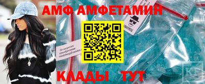 не бодяженный Абакан