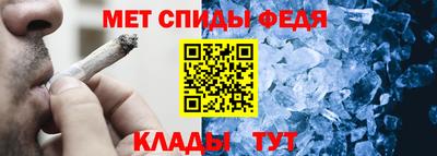 не бодяженный Абакан