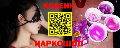 мефедрон мука Азнакаево
