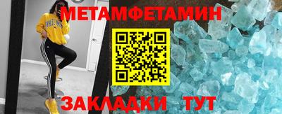 не бодяженный Абакан