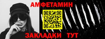 мефедрон мука Азнакаево