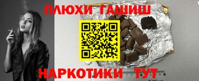 хмурый Абинск