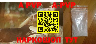 не бодяженный Абакан