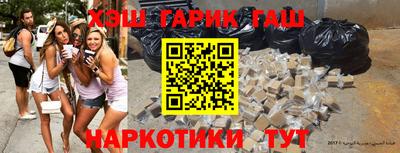 мефедрон мука Азнакаево
