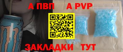 мефедрон мука Азнакаево