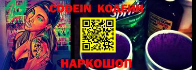 мефедрон мука Азнакаево