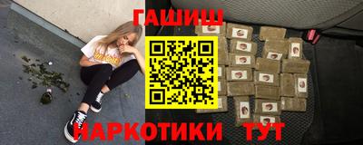 хмурый Абинск