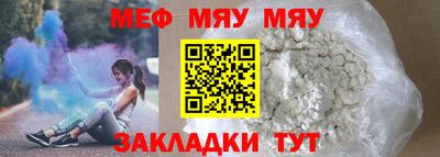 не бодяженный Абакан