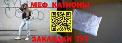хмурый Абинск