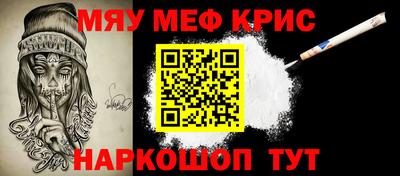 не бодяженный Абакан