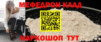 не бодяженный Абакан